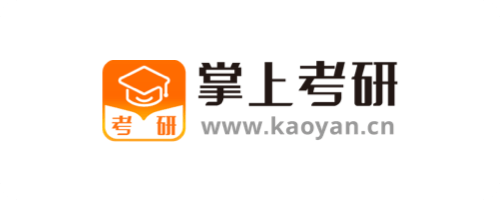 掌上考研