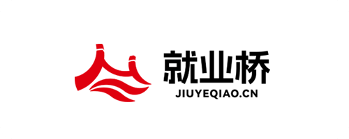 就业桥